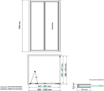 Душевой уголок Wasserkraft Weser 78F22 100x90 см