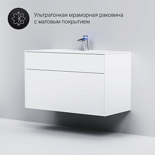 Тумба под раковину без столешницы AM.PM Inspire V2.0 100 белый матовый
