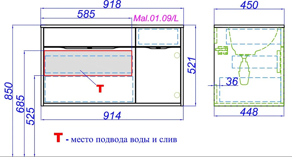 Тумба под раковину без столешницы Aqwella 5 stars Malaga 90 L крафт темный Sancos — официальный сайт