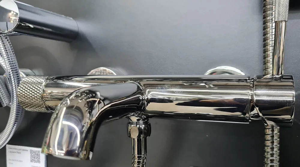Смеситель для ванны с душем Boheme Uno 463-SGM, shine gun metal Sancos — официальный сайт