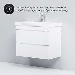 Тумба под раковину без столешницы AM.PM Like 80 подвесная, белый глянец