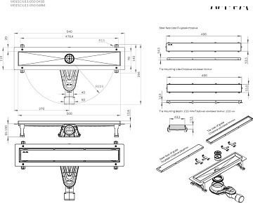 Душевой трап (лоток) AM.PM MasterFlow Tile 50 см, сталь матовая