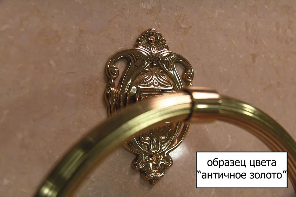 Полотенцедержатель Art&Max Impero AM-1228-Do-Ant Sancos — официальный сайт