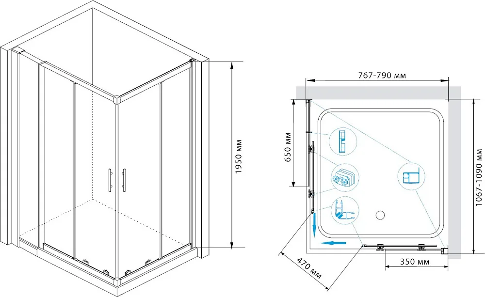 Душевой уголок RGW Hotel HO-42 110x80 см Sancos — официальный сайт