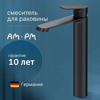Смеситель для раковины AM.PM Func F8F92022 черный матовый