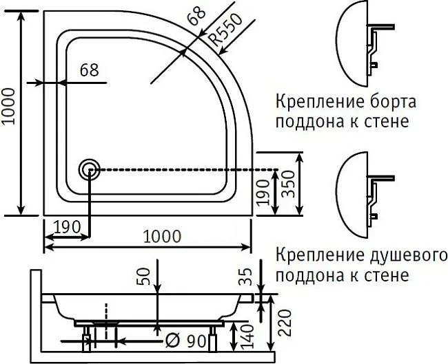 Поддон для душа RGW Style PL 100x100x22 Sancos — Оригинал