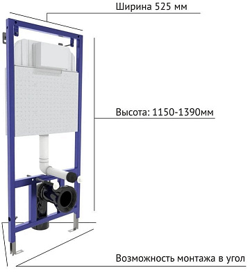 Система инсталляции для унитазов Berges Novum 040222, с кнопкой смыва, матовый хром