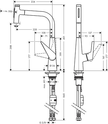 Смеситель для кухни Hansgrohe Talis Select M51 72823000 хром