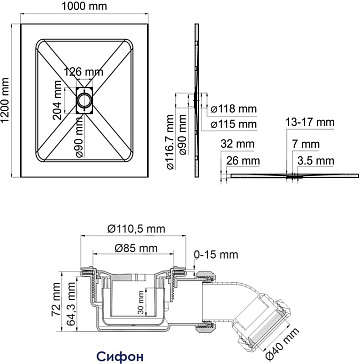 Поддон для душа Wasserkraft Main 41T10 120х100 см