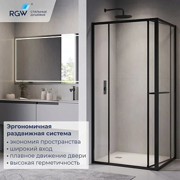 Душевой уголок RGW Leipzig LE-45-B 100х80 см, профиль матовый черный, стекло прозрачное