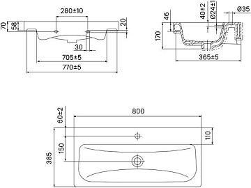 Мебельная раковина IDDIS Optima Home 350 80