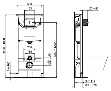 Система инсталляции для унитазов Ideal Standard ProSys 120P R027767