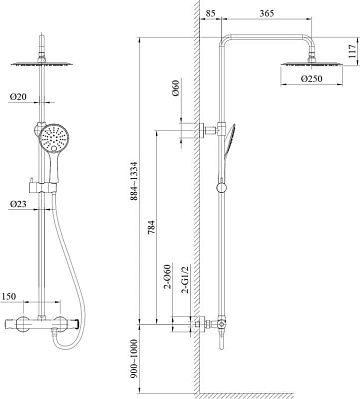 Душевая стойка AltroBagno Costanza 0302 Or, золото