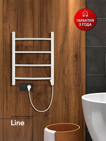 Полотенцесушитель электрический Indigo Line LСLE50-40WMR 50х40, белый матовый