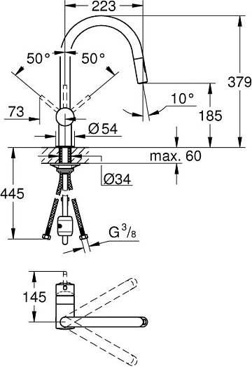 Смеситель для кухни Grohe Minta 32321002