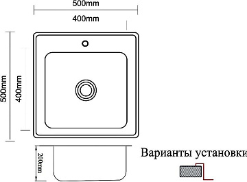 Мойка кухонная Zorg Inox PVD SZR-5050 bronze