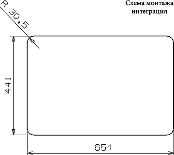 Мойка кухонная Reginox Texas + LUX L 40x40 18x40 сталь