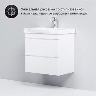 Тумба под раковину без столешницы AM.PM Like 65 подвесная, белый глянец