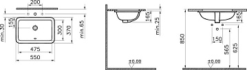Раковина VitrA S20 7475B003-0618 55 см