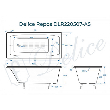 Чугунная ванна Delice Repos 150х70 см, с антискользящим покрытием