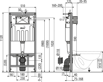 Система инсталляции для унитазов AlcaPlast A101 Sadromodul AM101/1120-0001