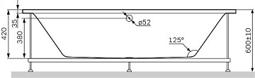 Каркас для ванны AM.PM Inspire V2.0 W52A-170-075W-R