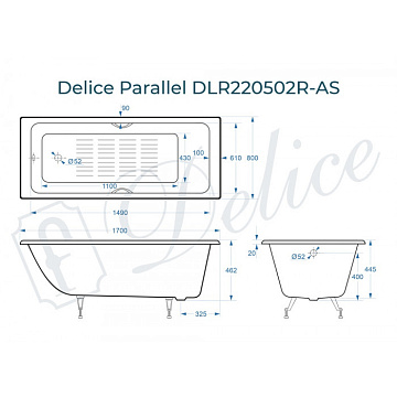 Чугунная ванна Delice Parallel 170х80 см, с ручками, с антискользящим покрытием