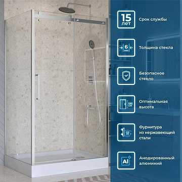 Душевой уголок BelBagno Marino 2 AH-1-110/80-C-Cr 110x80, профиль хром, стекло прозрачное