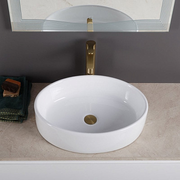 Накладная раковина BelBagno BB1049 51
