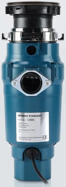 Измельчитель отходов Paulmark Intenso I-400 Sancos — Оригинал