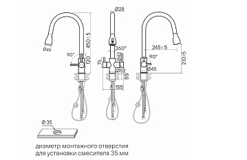 Смеситель для кухни Paulmark Lange La214212-BS брашированная сталь