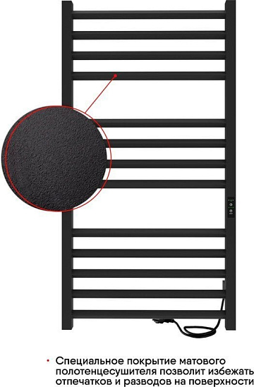 Полотенцесушитель электрический Indigo Attic Romb LСLATCRE100-50BRRt черный муар