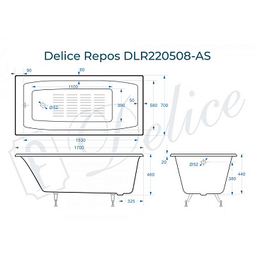 Чугунная ванна Delice Repos 170х70 см, с антискользящим покрытием