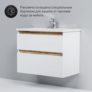 Тумба под раковину без столешницы AM.PM X-Joy 80, подвесная, белый глянец