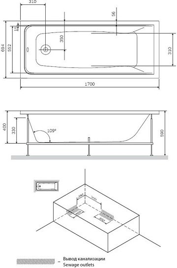 Акриловая ванна AM.PM Gem 170x70 см, W90A-170-070W-A1