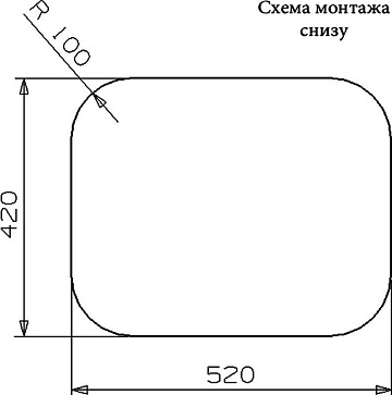 Мойка кухонная Reginox Chicago L LUX OKG сталь