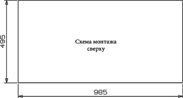 Мойка кухонная Reginox Nevada LUX OKG right L 40x18 сталь