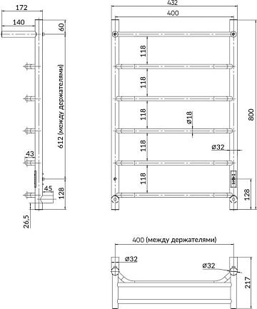Полотенцесушитель электрический Indigo Roof Lux LCRLE80-40PBRRt с полкой, черный муар