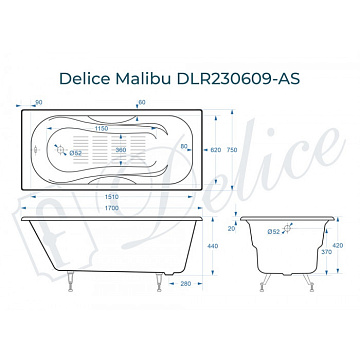 Чугунная ванна Delice Malibu 170x75 см, с антискользящим покрытием