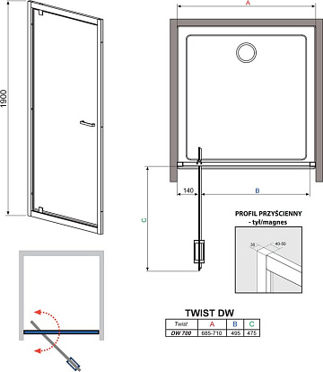 Душевая дверь в нишу Radaway Twist 70 коричневое стекло