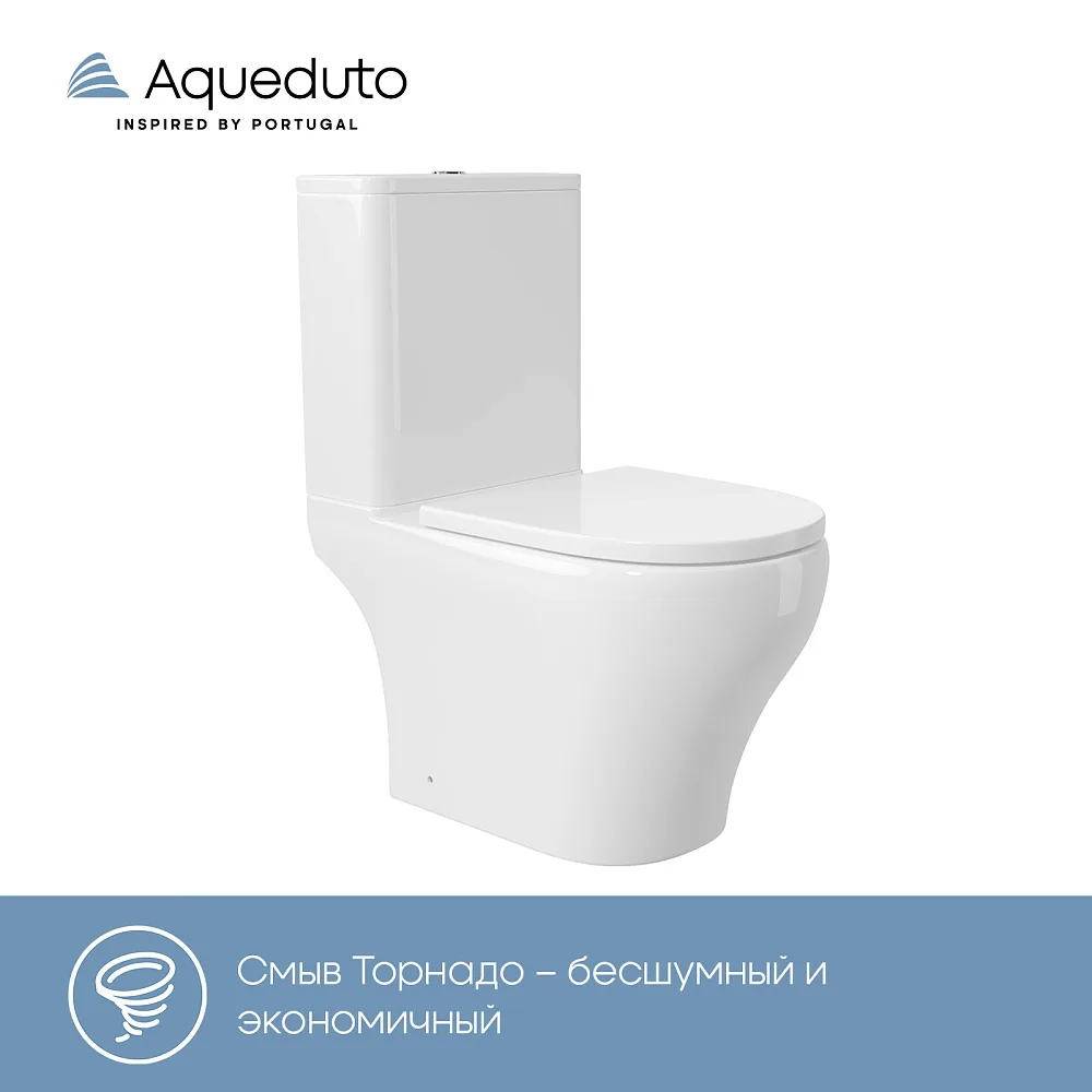 Унитаз-компакт напольный Aqueduto OVO Light AQDSOVOL10 Sancos — официальный сайт