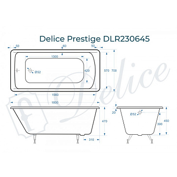 Чугунная ванна Delice Prestige 180х70 см