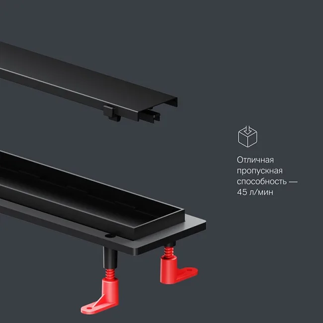 Душевой трап (лоток) AM.PM PrimeFlow Tile 90 см, черный матовый Sancos — Оригинал