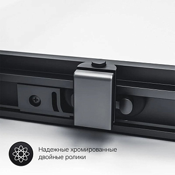 Душевой уголок AM.PM Gem S W93G-404-120280-BT 120х80