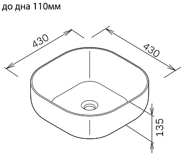 Накладная раковина AM.PM Func M8FWCC30430BM 43 см, черная матовая