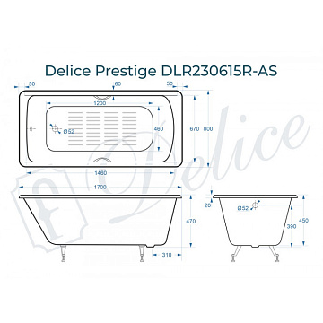 Чугунная ванна Delice Prestige 170х80 см, с отверстиями для ручек, с антискользящим покрытием