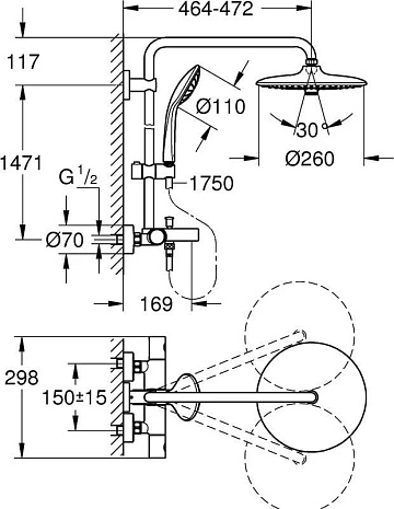 Душевая стойка Grohe Euphoria 27475001