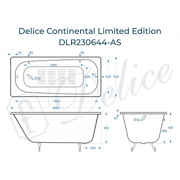 Чугунная ванна Delice Continental Limited Edition 165х70 см, с антискользящим покрытием