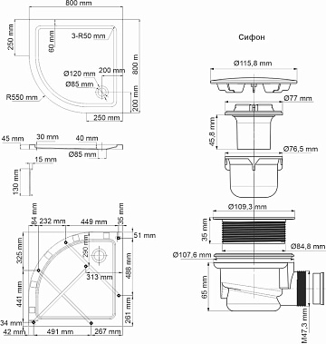 Поддон для душа Wasserkraft Isen 26T00 80x80 см