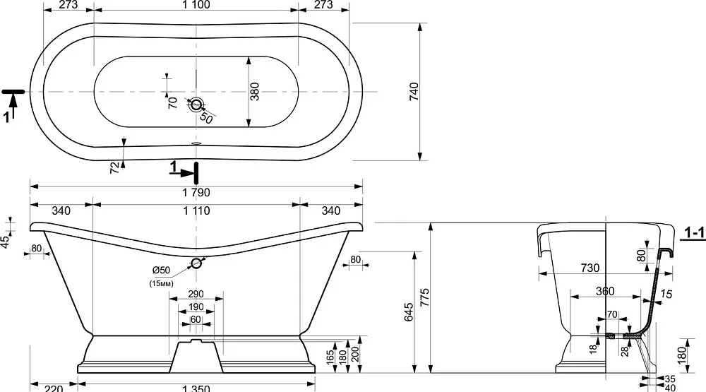 Ванна из искусственного камня Эстет Бостон ФР-00001046 без опоры 180x75 см, отдельностоящая, белая,  Sancos — официальный сайт